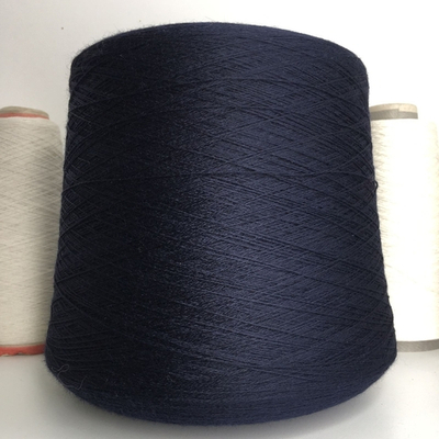 CASHWOOL - Zegna Baruffa; 100% меринос; 1500м/100гр (2/30); col. 008800 цвет: темно-синий; S921