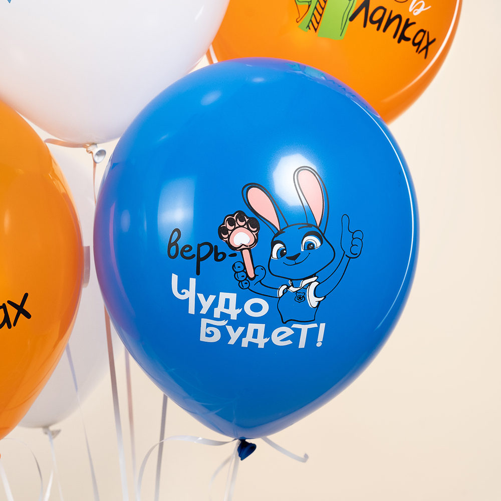 Шар 12" Ассорти Мистер Лис и Зайка Полицейский ДБ 10 шт