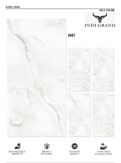 Керамогранит glossy №1 60х120, 6087