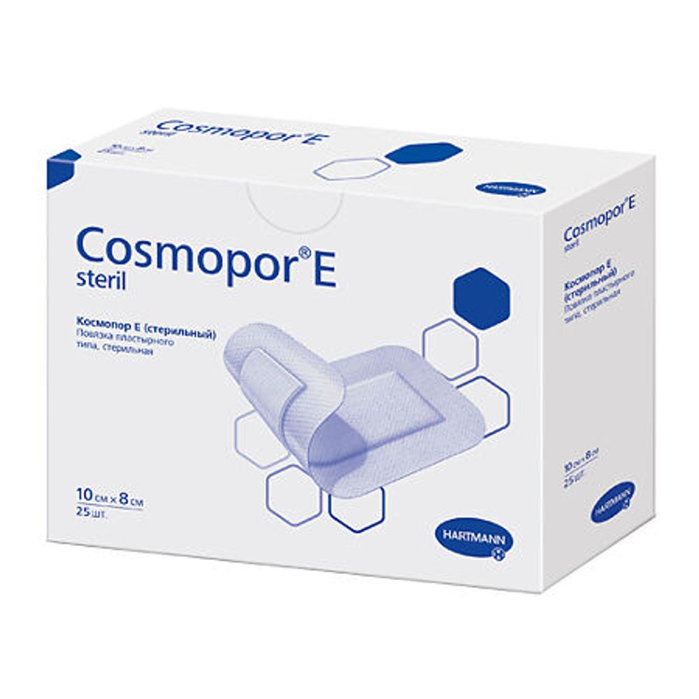 COSMOPOR E steril - послеоперационные повязки, 10*8 см, 25 шт (9010320)