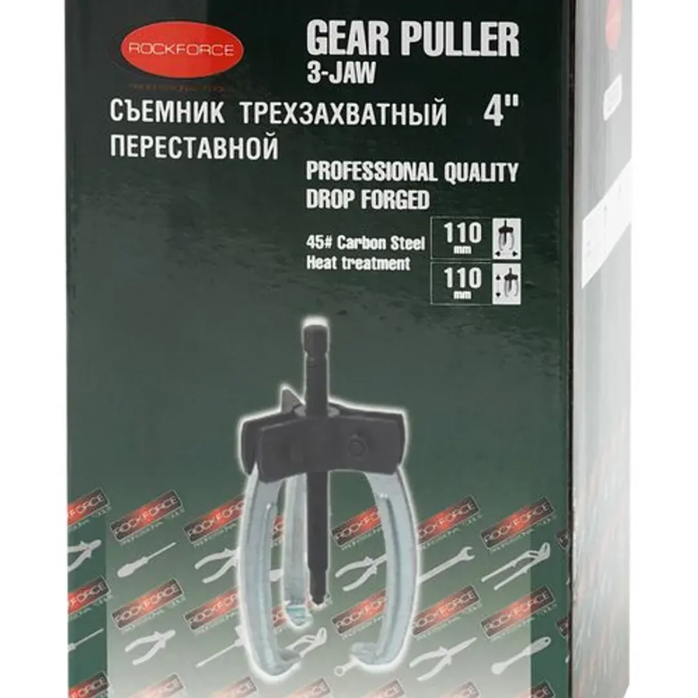 Съемник трехлапый 4''(? захвата- 110мм, длина лап-110мм) RockForce##Rock FORCE RF-6590504