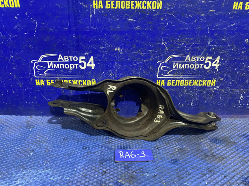 Рычаг задний левый Honda ODYSSEY 2001