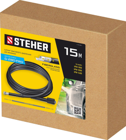 STEHER для пистолета G-280 PRO, 15 м, шланг высокого давления (75411-280-15)