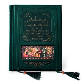 Классика | Макей