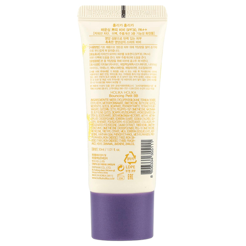 Holika Holika, Bouncing Petit BB, SPF 30 PA ++, 30 мл (1,01 жидк. унц.)