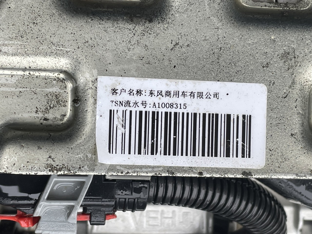 АКПП EATON ECE12 EHDM-26N112C-R 2023г.