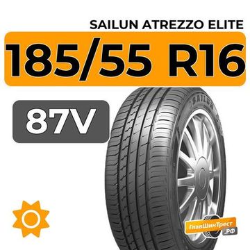 Sailun Atrezzo Elite 185/55 R16 87V XL