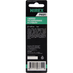 Сверло NIREX Profi по керамике и стеклу 5*70 мм NCD0501