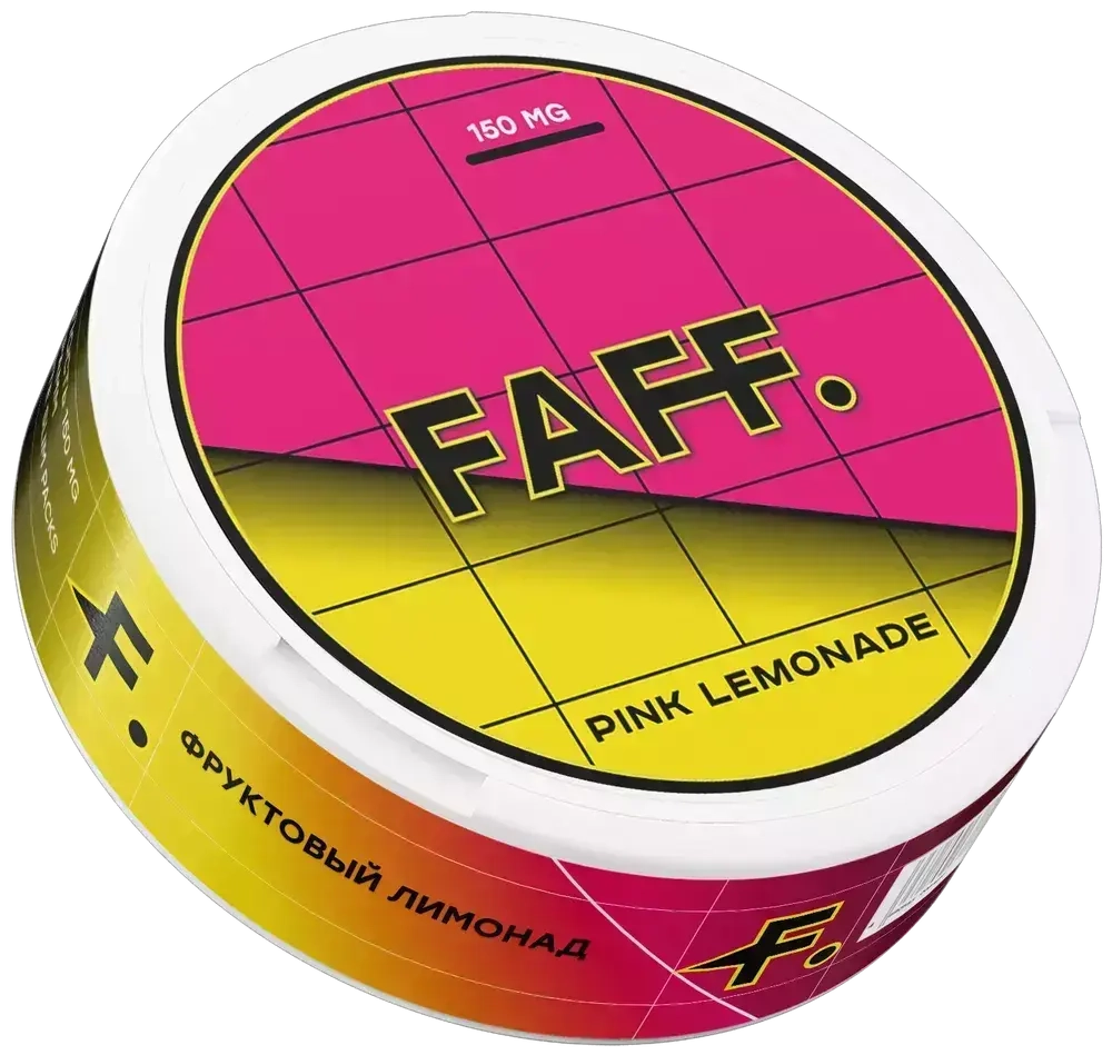 FAFF PINK LEMONADE (150 МГ) - РОЗОВЫЙ ЛИМОНАД