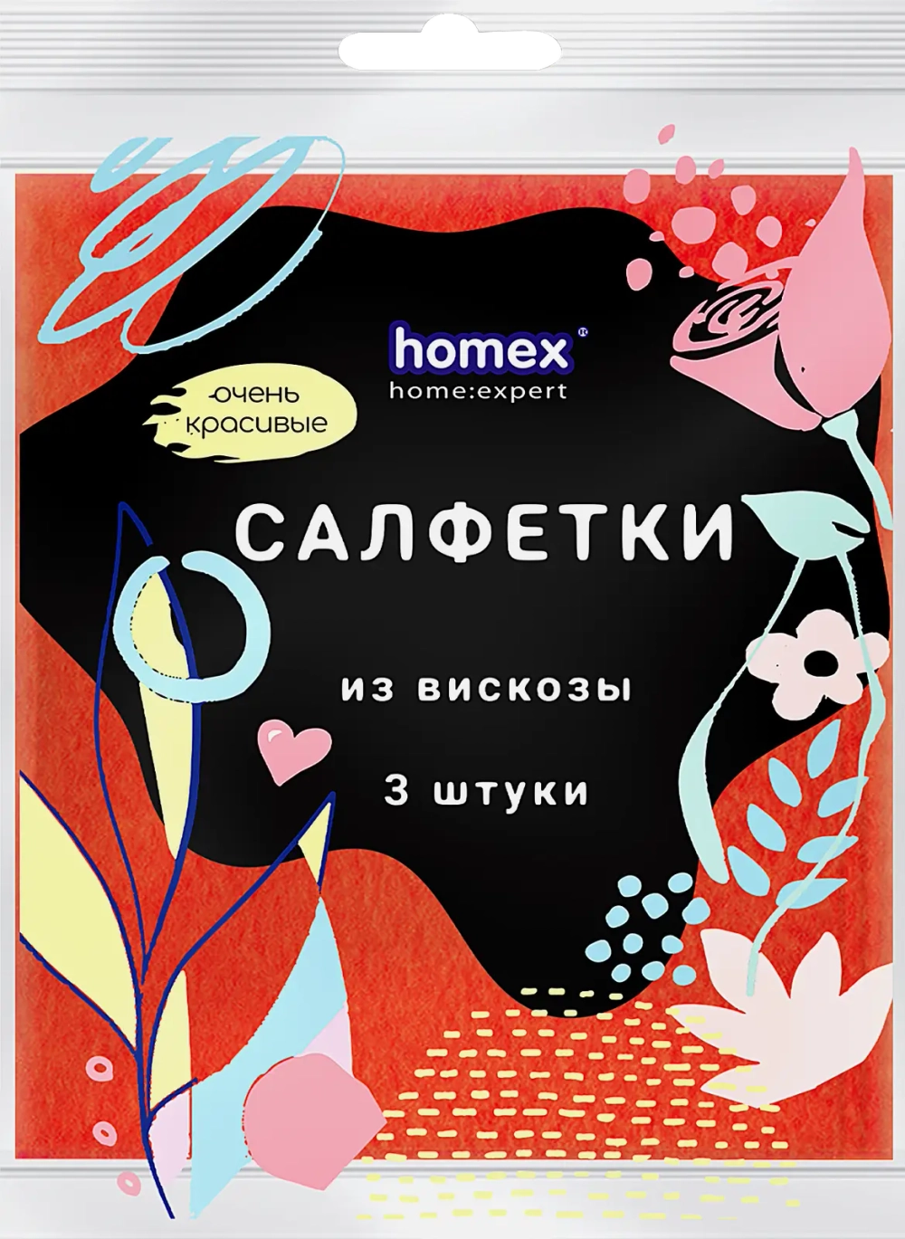 Салфетки Homex вискозные Очень Красивые 3шт