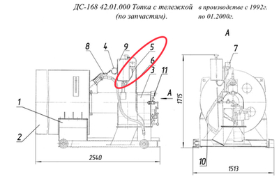 ДС-168 42.01.290 Топливопровод