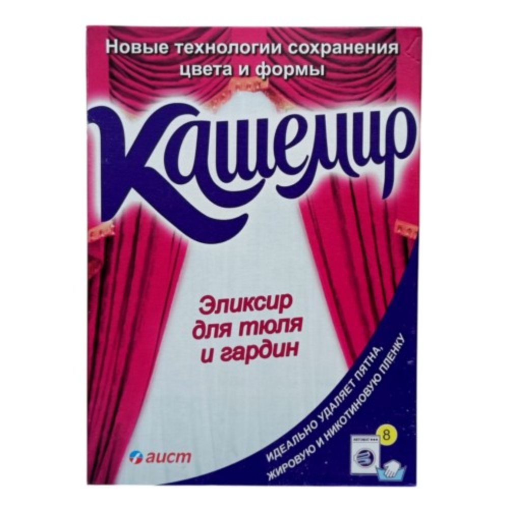 Стиральный порошок Аист Кашемир 300 гр