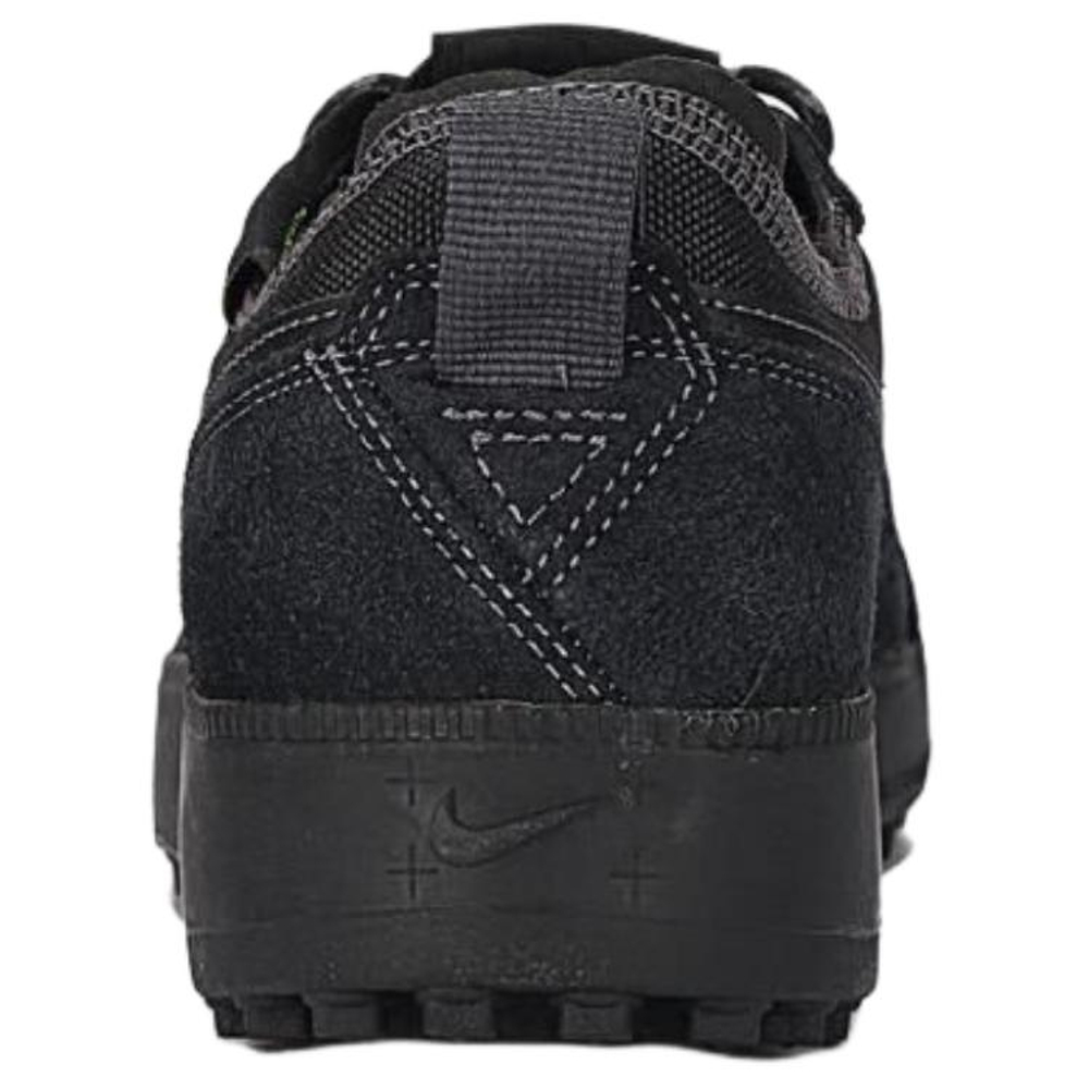 Nike C1ty