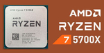 Процессор AMD Ryzen 7 5700X