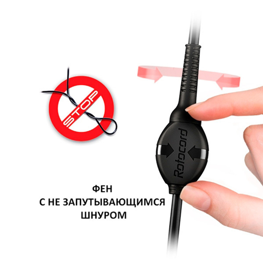 Компактный фен для волос 2200Вт розовое золото Valera Salon Exclusive Academy Pro 2400 eQ RC RG