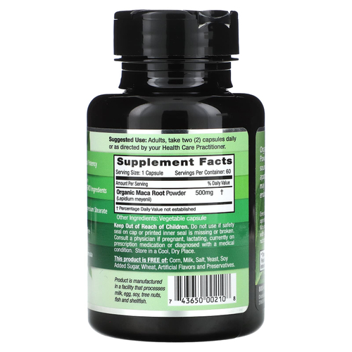 Emerald Laboratories, Корень маки, 60 растительных капсул (500 мг на капсулу)