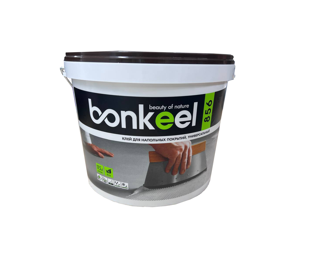 Клей для бытового линолеума и ковролина Bonkeel 856 1.3кг