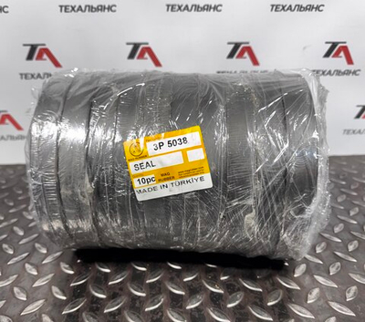 Сальник 3P-5038