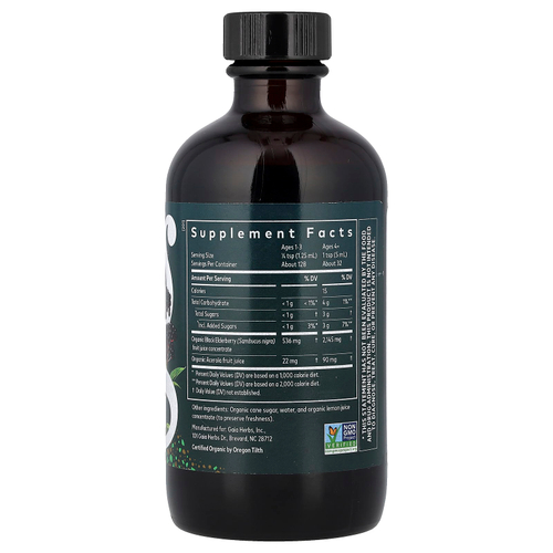 Gaia Herbs, Сироп из черной бузины, 160 мл (5,4 жидк. унц.)