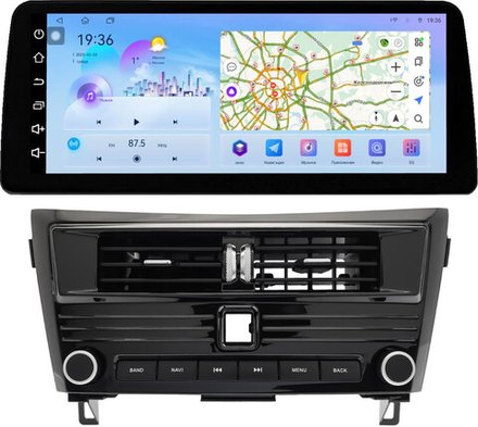 Магнитола для Nissan Qashqai J11, X-Trail T32 2014-2020 (рамка LUX) - FarCar монитор 12.3" 2K QLED на Android 14, TS10, CarPlay, 4G SIM-слот