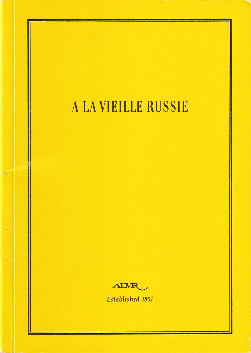 Каталог галереи A La Vieille Russie: Фаберже и ювелирное искусство