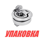Ручка врезная, D61 мм, с ключом, Marine Rocket (упаковка из 2 шт.)