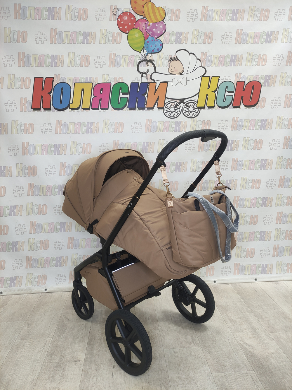 Коляска модульная Sweet Baby Orso SBL Brown