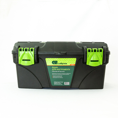 Ящик для инструмента, 410 х 215 х 197 мм, 16", пластик Сибртех
