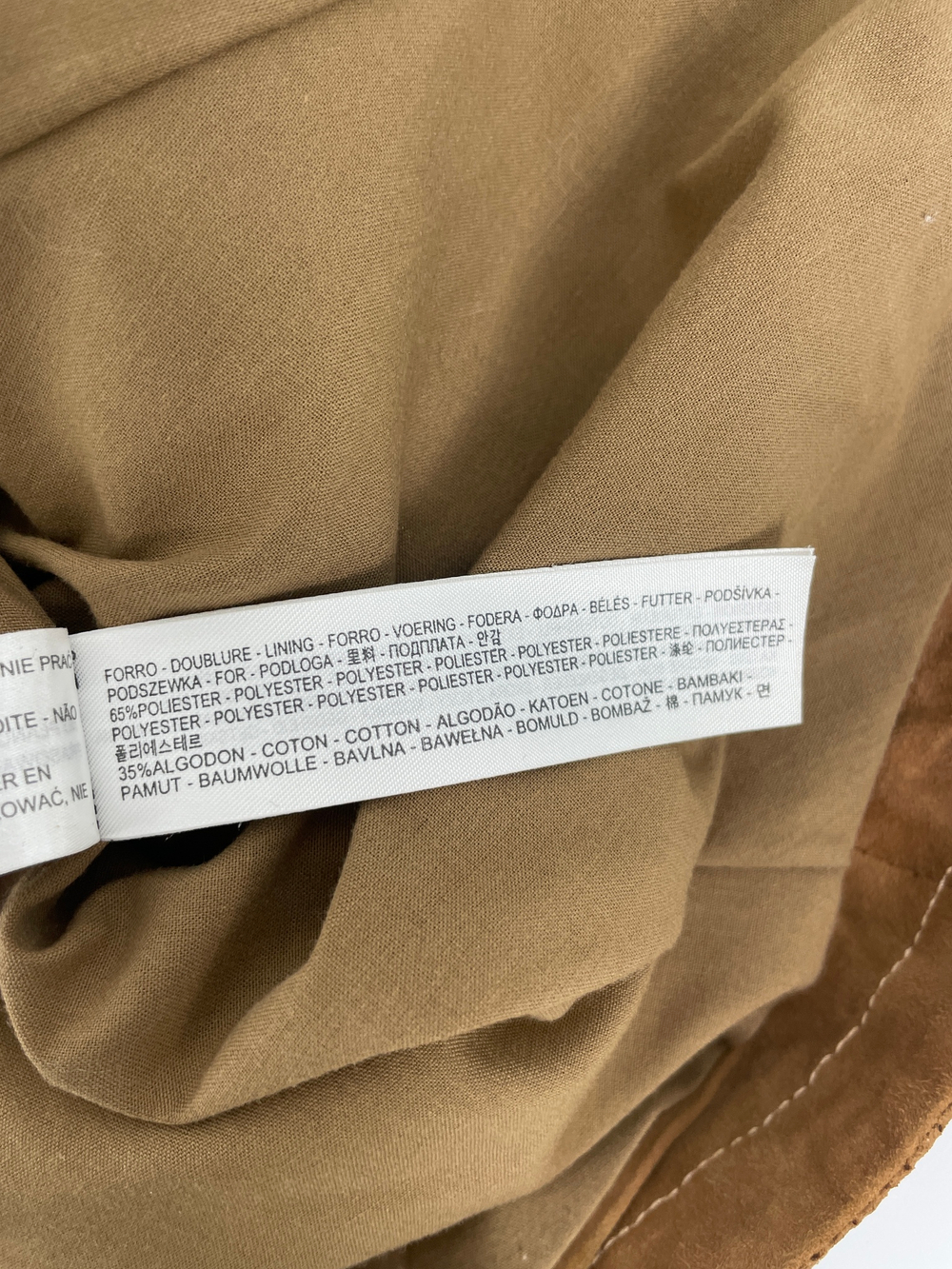 Жилет Massimo Dutti