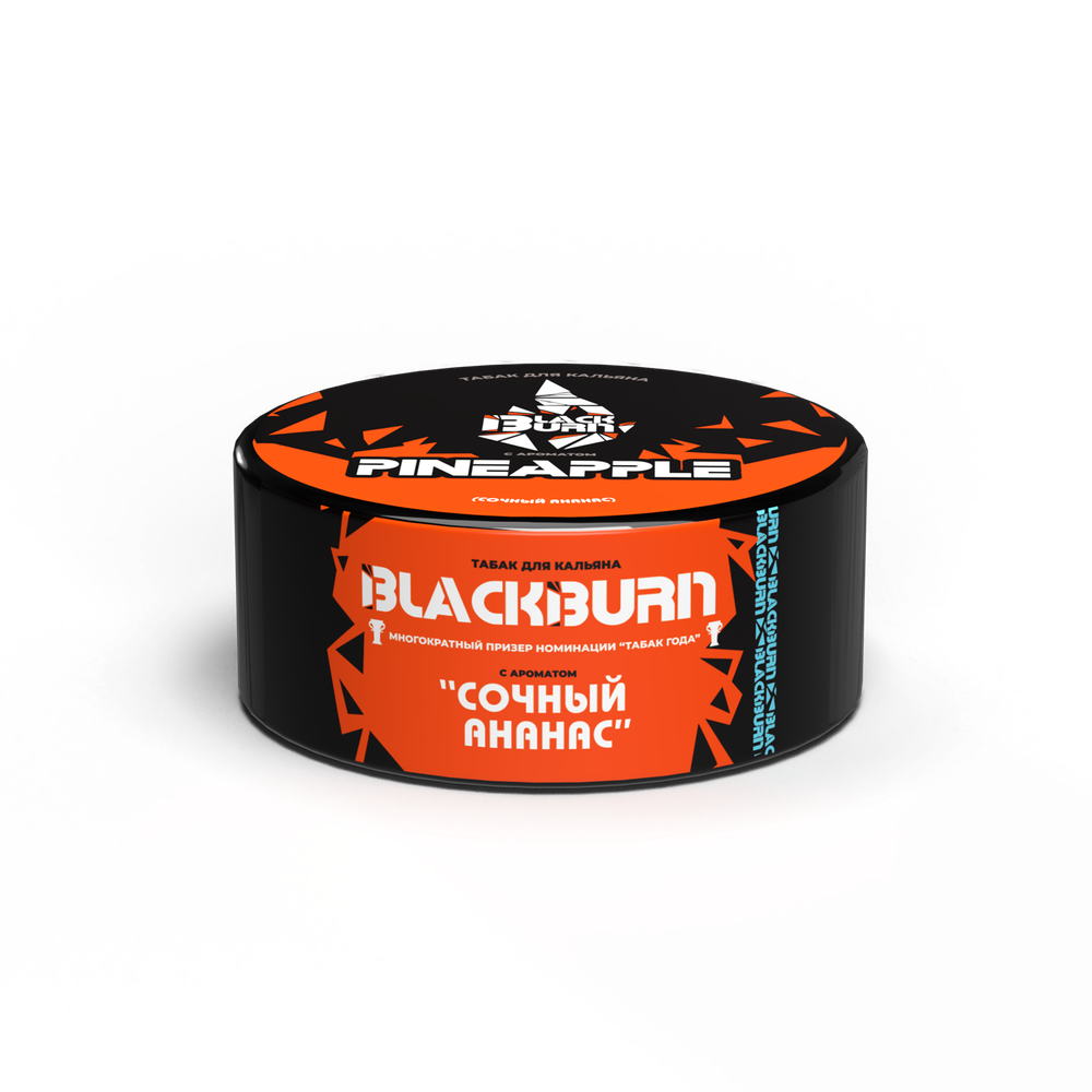 М. Табак для кальяна BlackBurn Pineapple (Ананас), 25 гр.