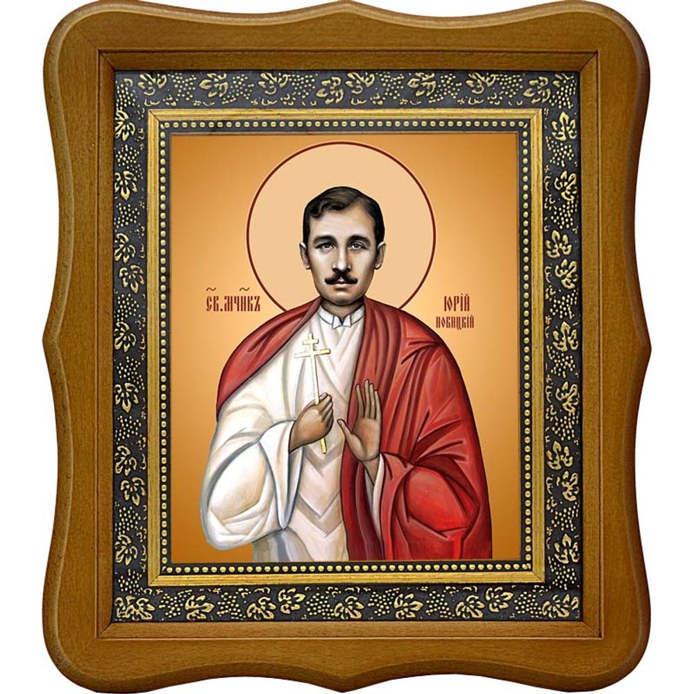 Юрий Новицкий мученик. Икона на холсте.