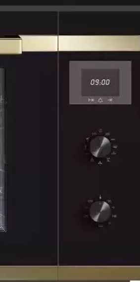 Духовой шкаф Kuppersbusch B 9330.0 S4