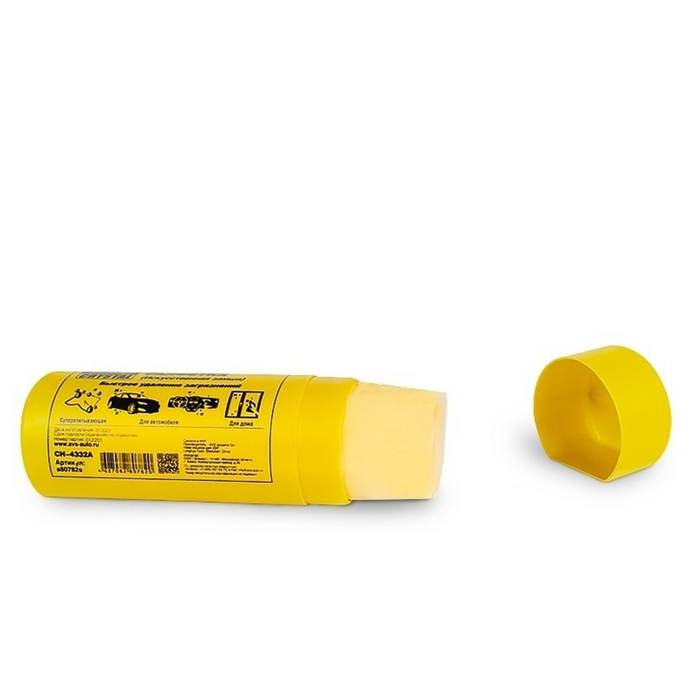 Салфетка для автомобиля AVS CH-4332A в тубусе (43*32см)