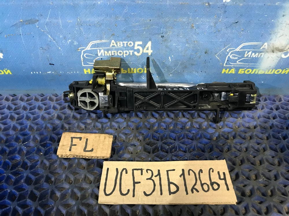 Ручка двери передней левой внешняя TOYOTA CELSIOR 2003-2006