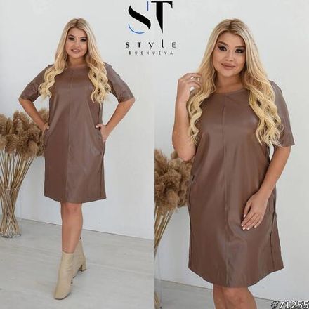 Платье 3717212 Fabrika