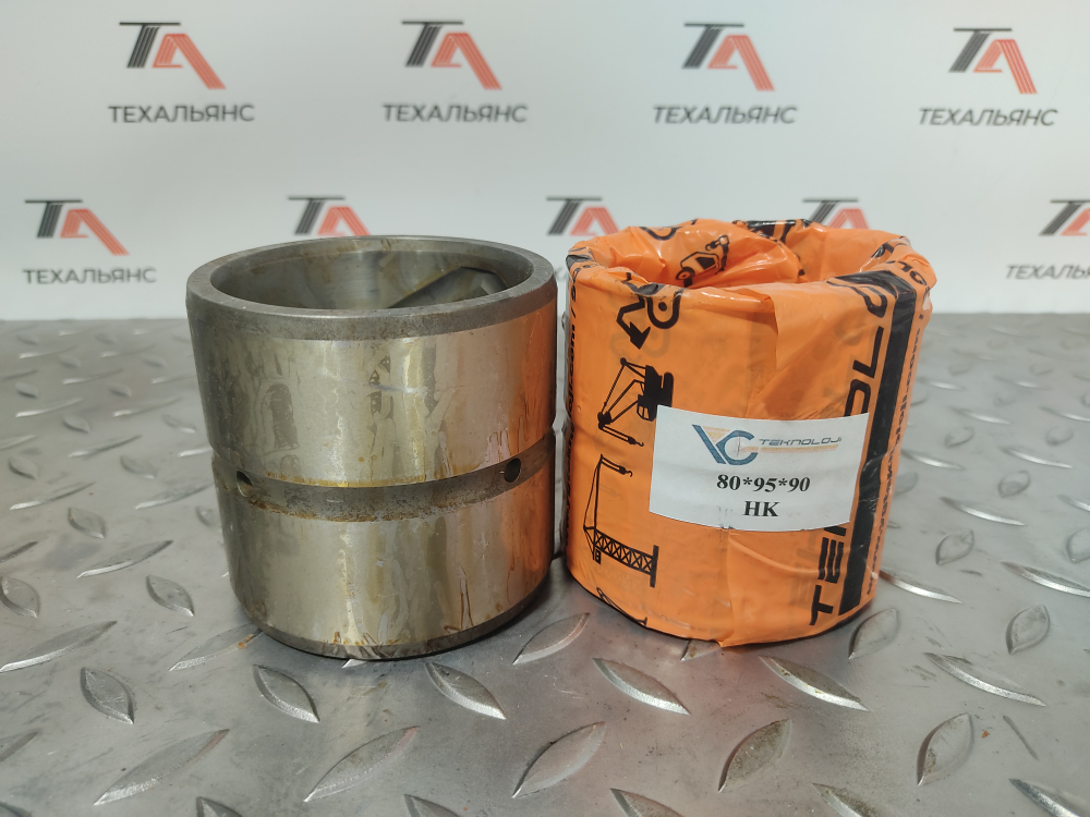 Втулка 80х95х90