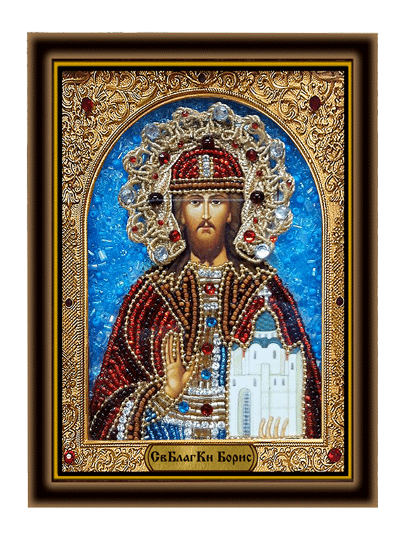 Святой благоверный князь Борис, в  киоте