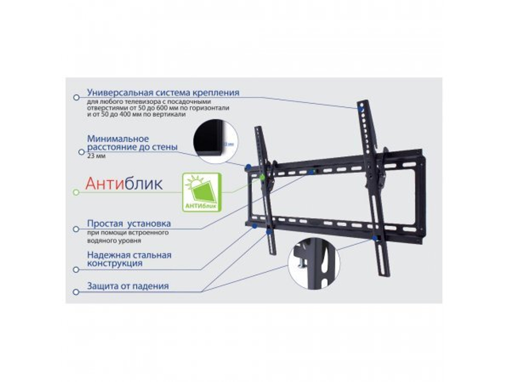 Наклонный кронштейн Kromax Ideal-2