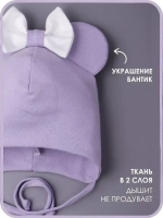 Шапка для девочек с ушками и снуд на осень