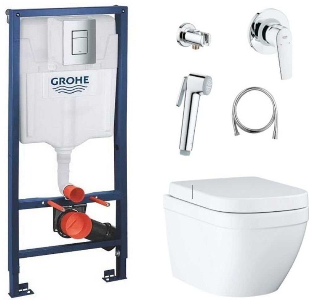 Инсталляция для унитаза подвесного стандартная, комплект Grohe rapid SL (хром, квадрат, двойная) 3в1+ Унитаз с с иденьем +комплект гигиенический душ
