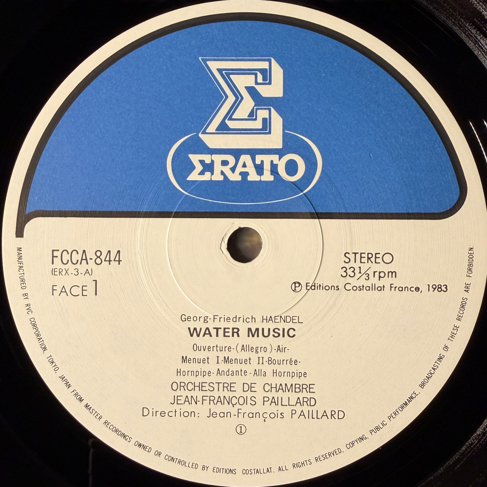Виниловая пластинка Гендель - Музыка на воде / Музыка фейерверка LP