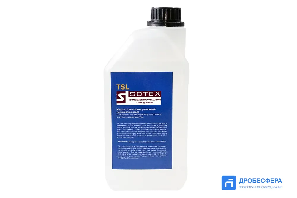 Эксплуатационное масло для поршневых насосов 0,5л SOTEX STX-TSL