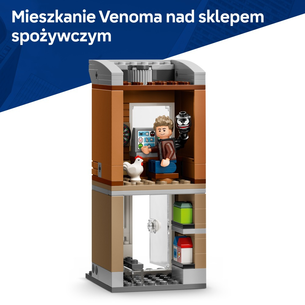 LEGO Marvel Super Heroes - Человек-паук и ОсКорп 76324