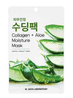 ALOE VERA SKIN SOOTHING MASK, Освежающая маска с алоэ вера