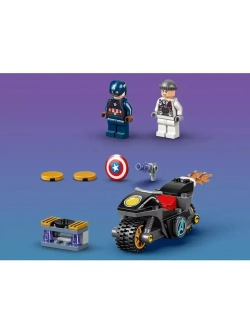 Конструктор Битва Капитана Америка с Гидрой 65 деталей