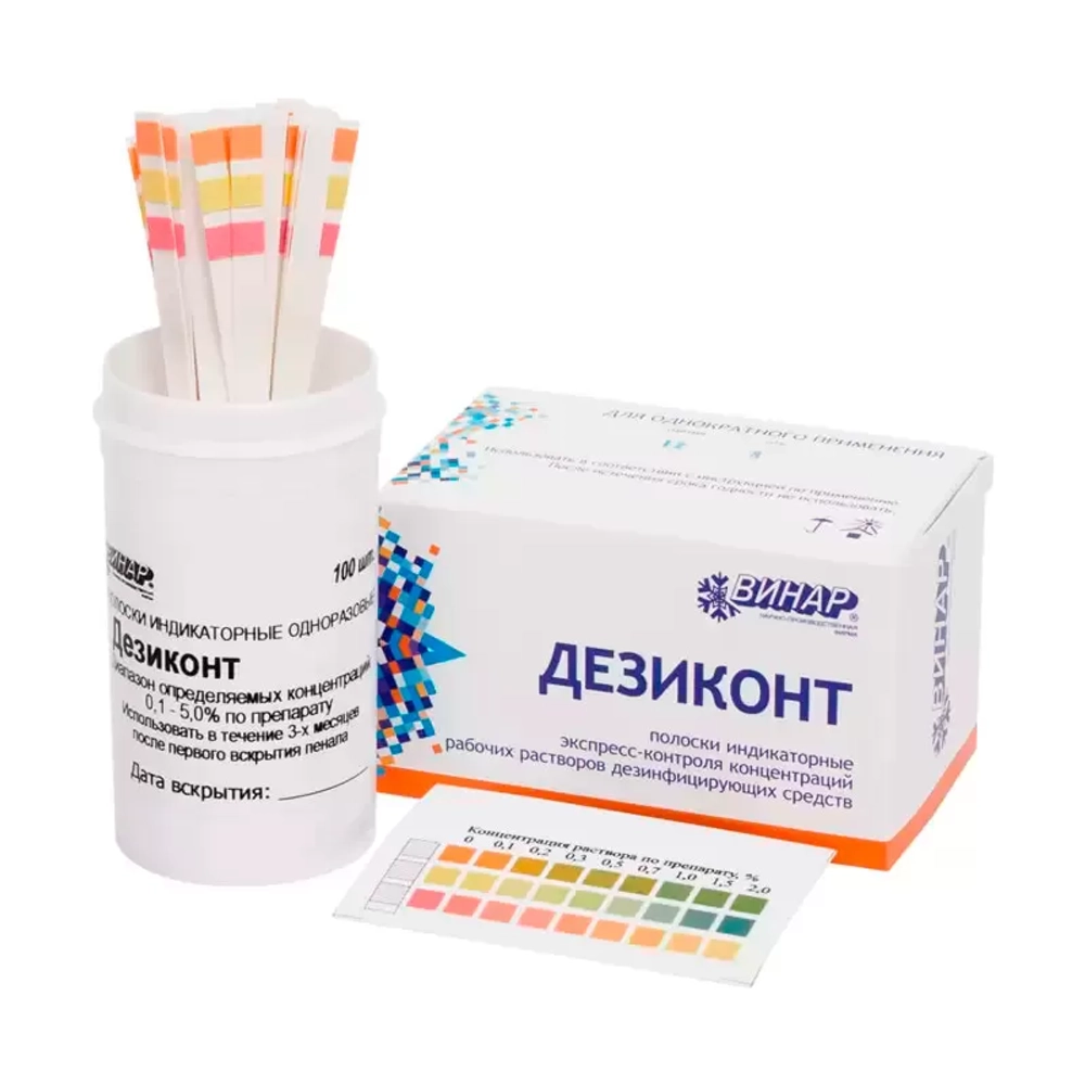 Дезиконт-Клин-Дез Ц (CLEAN-DES C), Топакс С (Topax C) 100 шт