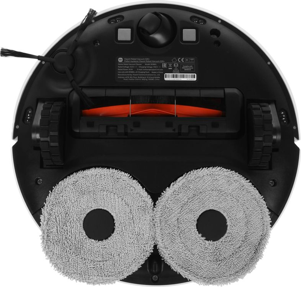 Робот-пылесос Xiaomi Robot Vacuum S20+, 55Вт, белый/серый [bhr8159eu]