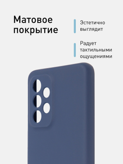 Чехол ROSCO для Samsung Galaxy A33 оптом (арт. SS-A33-COLOURFUL-BLUE)