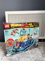 Новый Lego 80013 Тайная штаб-квартира команды Манки Кида, 10+