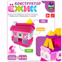 Конструктор пласт Ежик 58 дет ДОМ